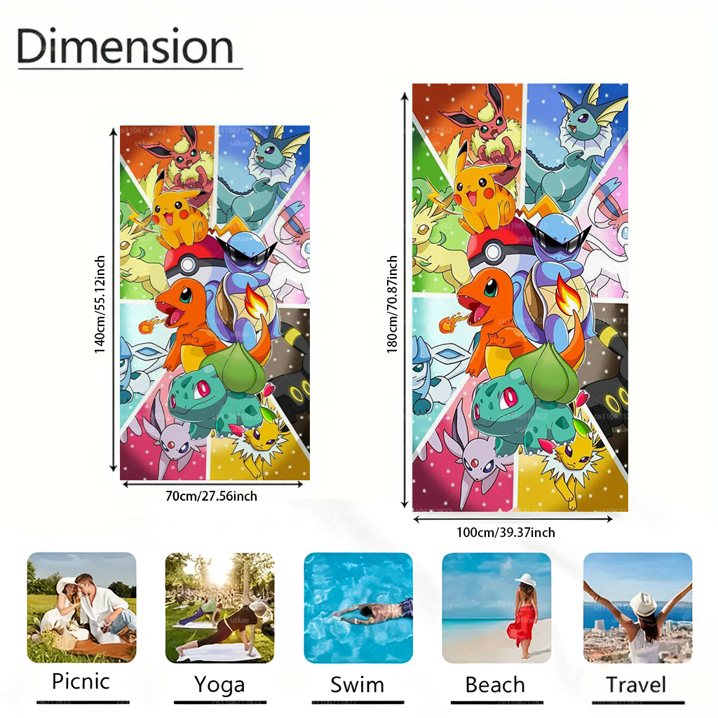 Extra Large Quick Dry Microfib - Beach Towel Large recensione e prezzo