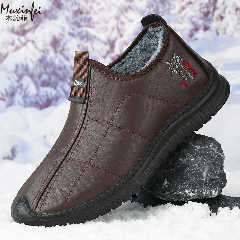 Winter Men's Cotton Shoes Warm - Espadrille Slip On recensione e prezzo