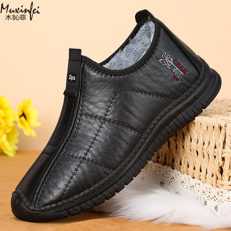 Winter Men's Cotton Shoes Warm - Espadrille Slip On recensione e prezzo