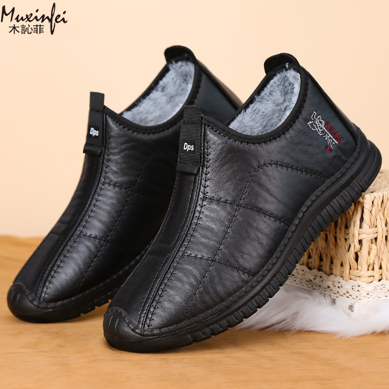 Winter Men's Cotton Shoes Warm - Espadrille Slip On recensione e prezzo