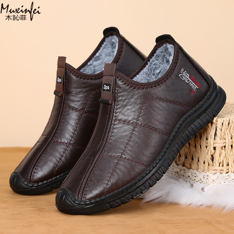 Winter Men's Cotton Shoes Warm - Espadrille Slip On recensione e prezzo